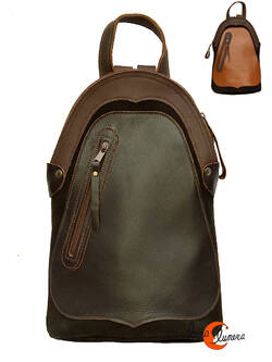 Mochila de cuero del taller Arco Iris. Mochila pequeña marrón lisa.